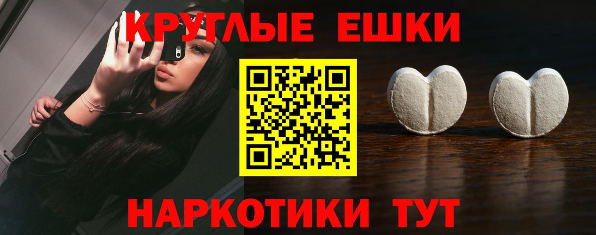 Кохма  Экстази бентли  Вход с VPN  ЭКСТАЗИ Cube 