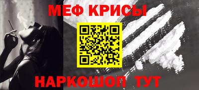прущая мука Заволжье