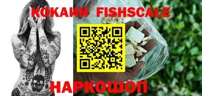 амфетамин Изобильный