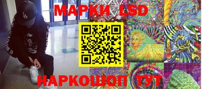 амфетамин Изобильный