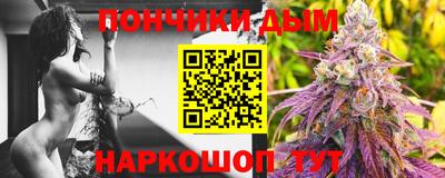 2c-b Заводоуковск