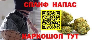 2c-b Заводоуковск