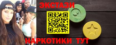прущая мука Заволжье