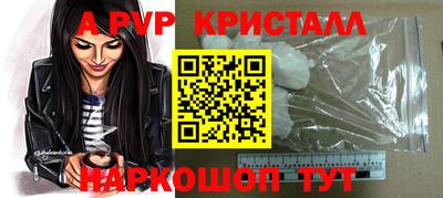 2c-b Заводоуковск