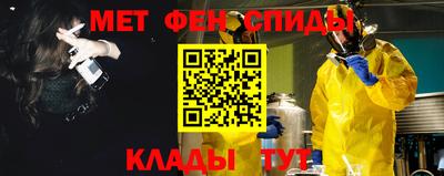 марихуана Ирбит