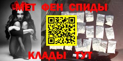 прущая мука Заволжье