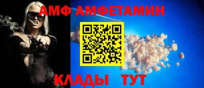 прущая мука Заволжье