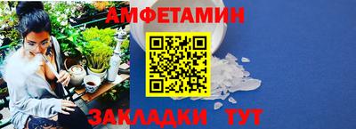 2c-b Заводоуковск
