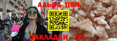 марихуана Ирбит