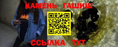 2c-b Заводоуковск